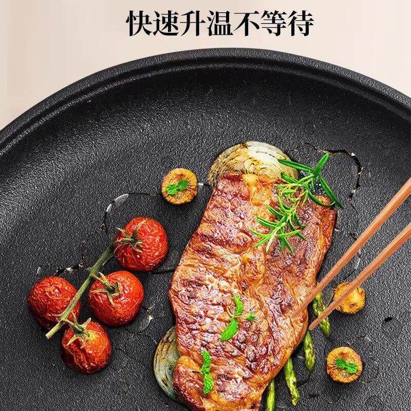 家用铸铁煎锅户外室内煎牛排烤肉盘电磁炉铁板烧烤肉锅不沾平底锅