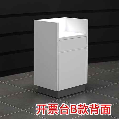 迎宾台接待台导购台弧形前台咨询台小型收银台小吧台桌导诊台高档