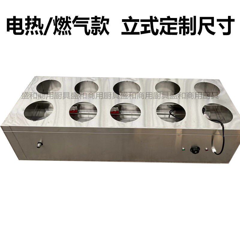 商用不锈钢大碗保温车卤肉卷饼车快餐保温台保温小吃车