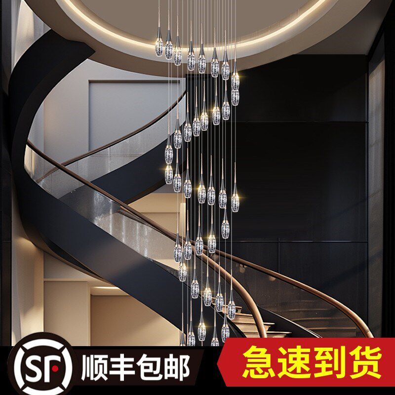 复式楼水晶大吊灯挑高简约现代客厅中空楼梯间吊灯别墅挑空长吊灯