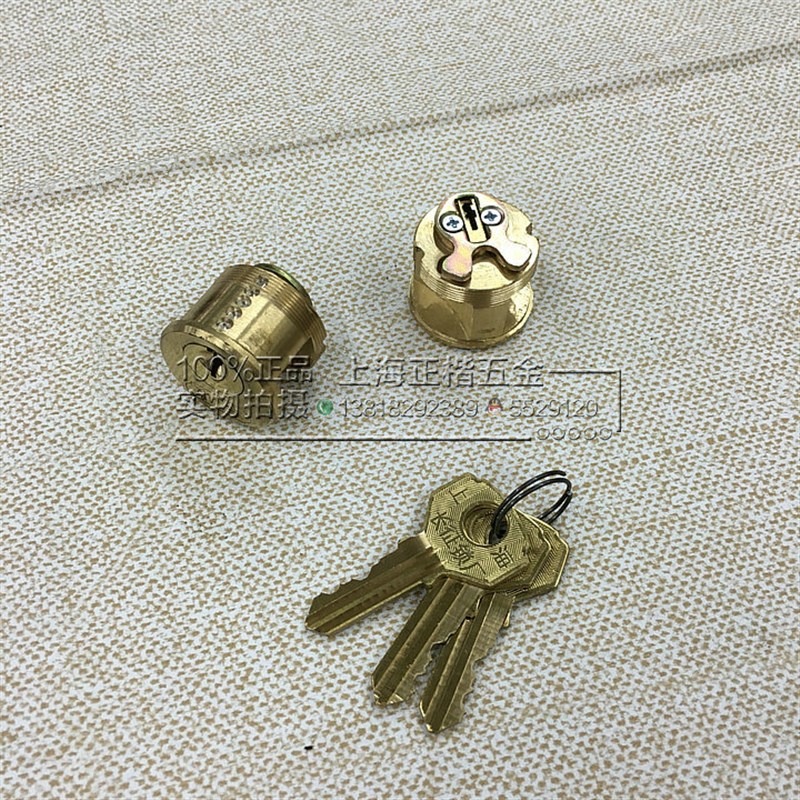 老式铁门锁 防盗门锁 老款金属门锁 带拉环门锁 球形铁门锁