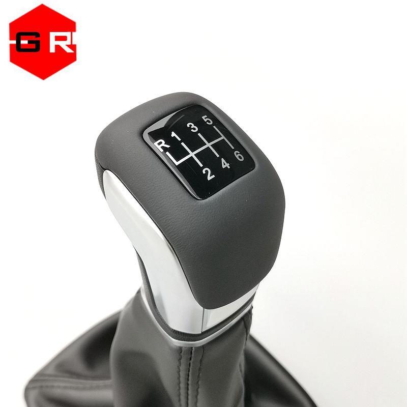 适用捷途X70 X90X95手动挡换挡手球护套防尘套排挡杆挂挡头档把头