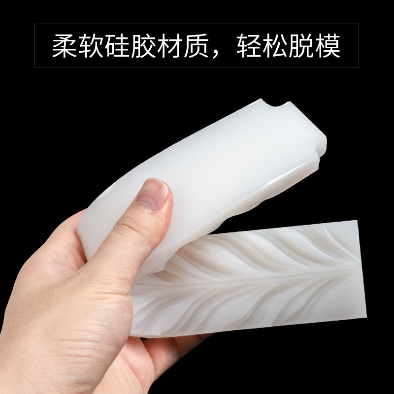 面塑孔雀凤凰尾巴硅胶模具面塑工具泥塑翻糖印花模具龙凤花鸟面人