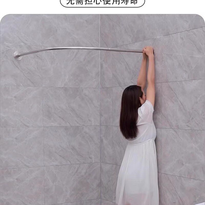 试衣间u型杆窗帘杆u形杆子隔断杆圆形浴帘杆金色更衣帘弧形l型杆