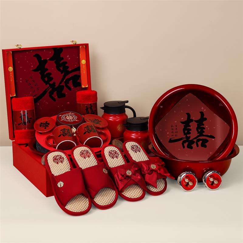 结婚高档女方陪嫁套装红色洗漱杯新娘嫁妆箱物品全套婚庆用品大全
