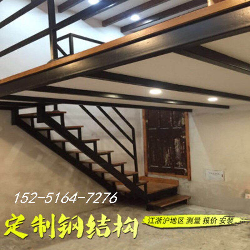 无锡苏州常州搭建商铺loft公寓钢结构阁楼平台货架二层工字钢楼梯