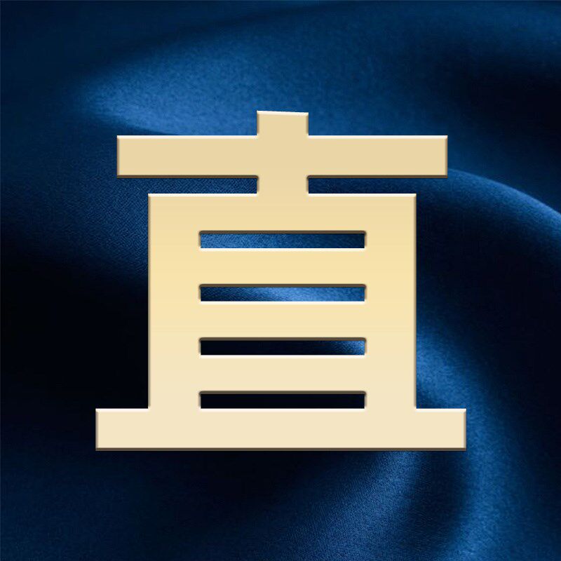 球墨铸铁井盖圆形方形重型雨水井市政下水道盖板雨污水井盖沙井盖