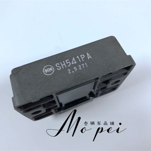 摩托车铃木骏驰GT125 QS125-5 5C 充电稳压器 整流器 调节器