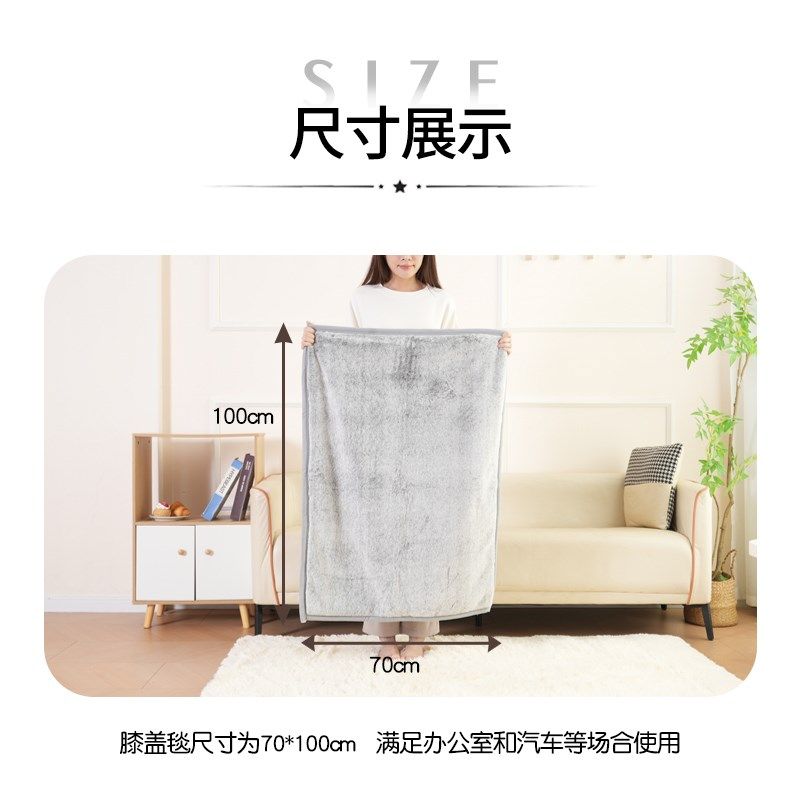 仿兔毛盖毯膝盖毯沙发毛毯单人毯办公室冬季加厚休闲盖毯子午睡毯