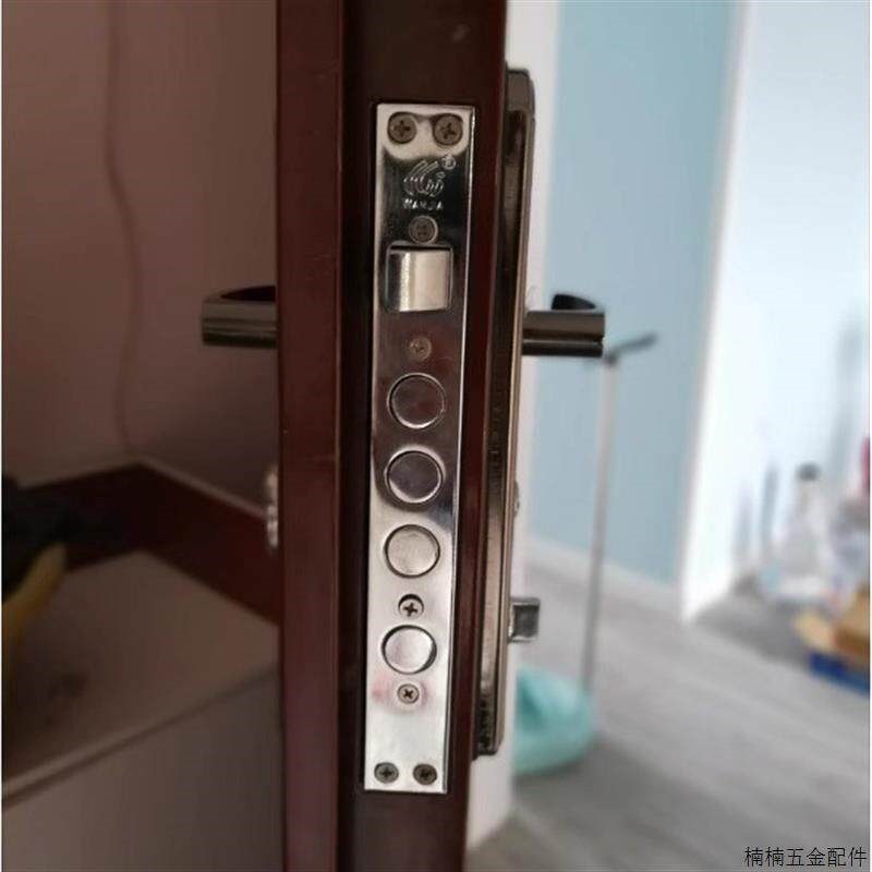 步阳防盗门锁套装整套锁大门锁双快锁体快开通用型家用把手入户门
