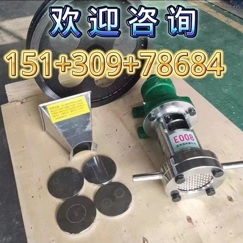 多功能面粉膨化机圣地新款膨化机香酥粽子机糖酥果机新型爆米花机