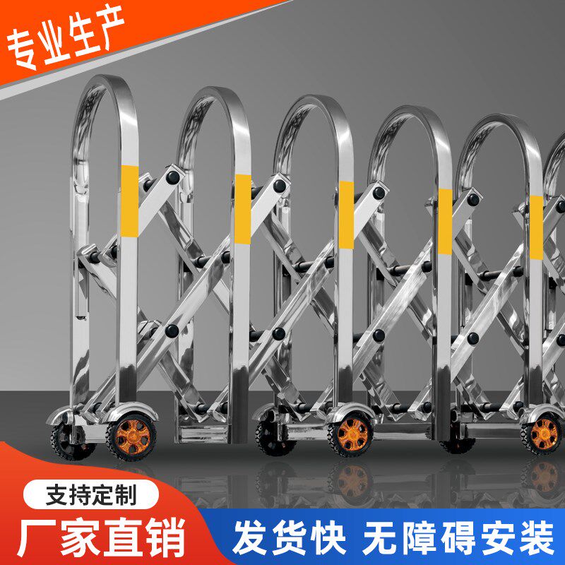 手动伸缩门简易推拉不锈钢隔离围栏路障高速幼儿园折叠移动收缩门