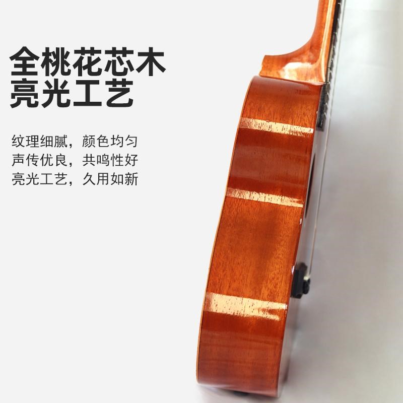 XNYUU尤克里里初学者新手入门男女学生单板乌克丽丽儿童小吉他