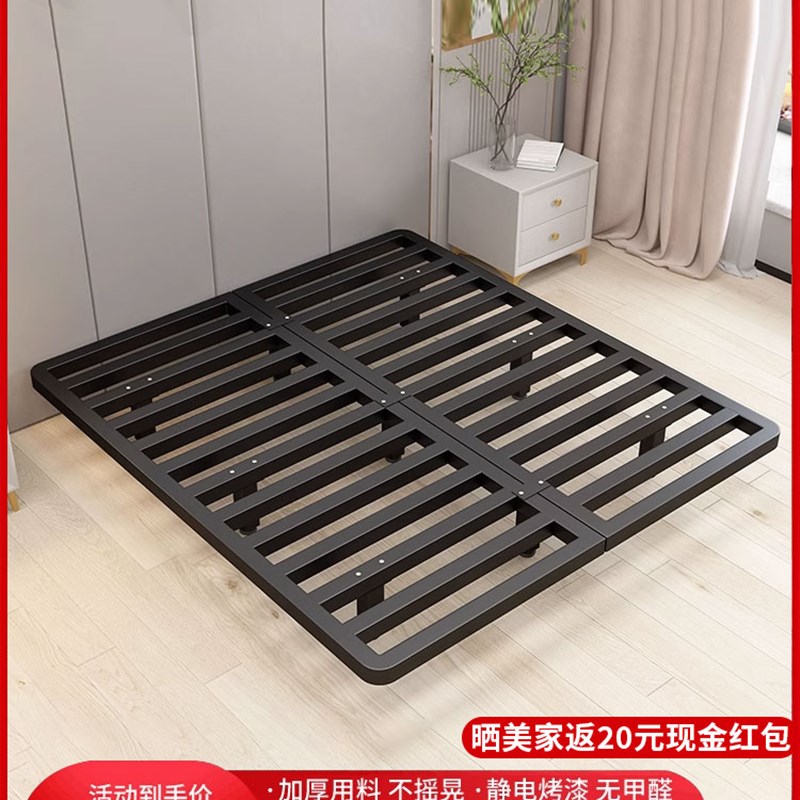 无床头悬浮床钢架铁艺1.258m米榻榻米排骨架床架欧式出租房用架子