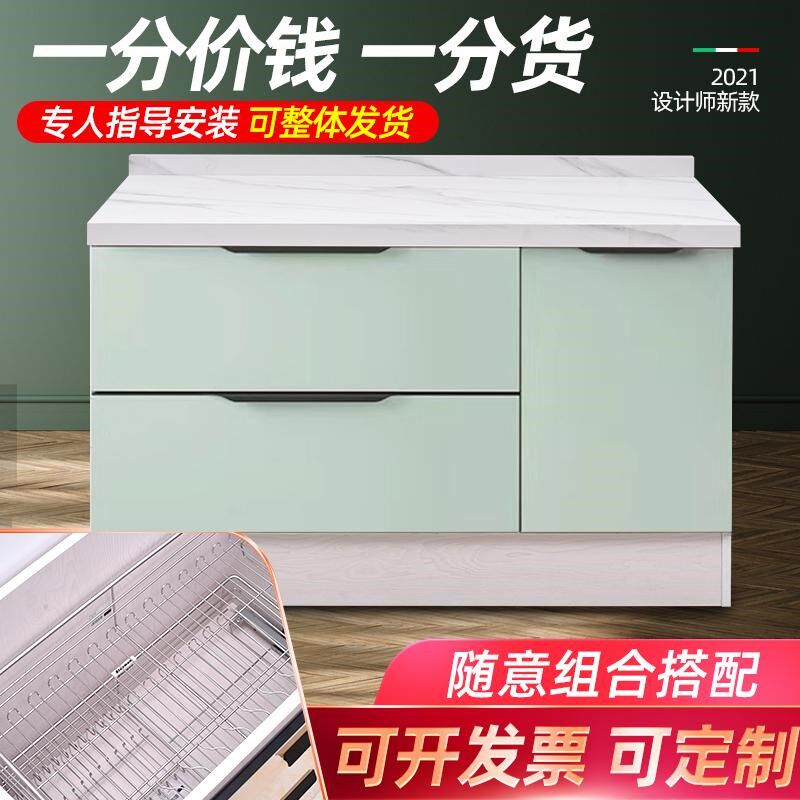厨房橱柜家用洗菜盆一体柜大理石台面灶台柜不锈钢水槽柜流理台