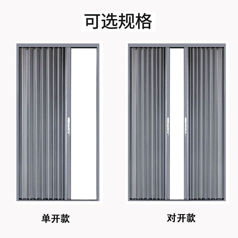 金刚网折叠纱门铝合金无轨隐形折叠推拉伸缩金刚网防蚊纱门纱窗门
