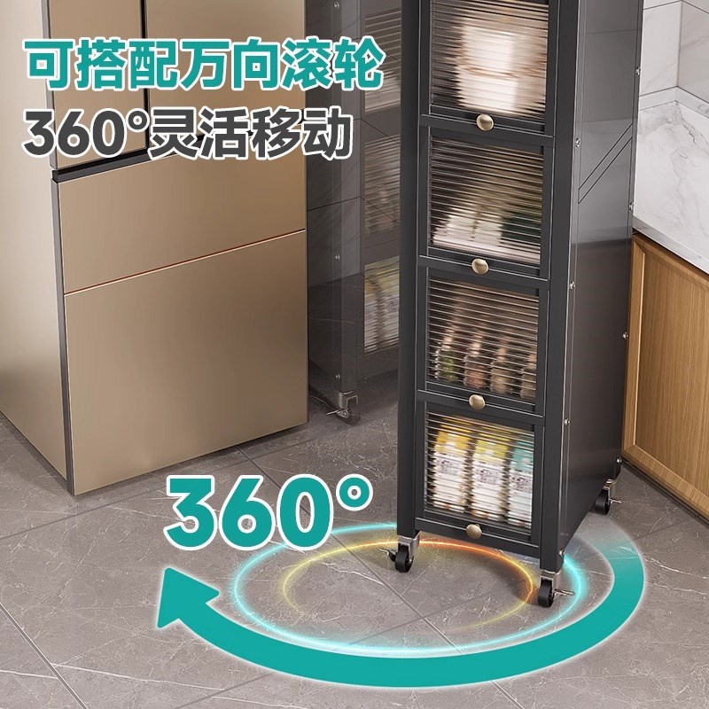 厨房置物架多层夹缝收纳柜收纳柜缝隙收纳餐边柜子置物整体橱柜碗