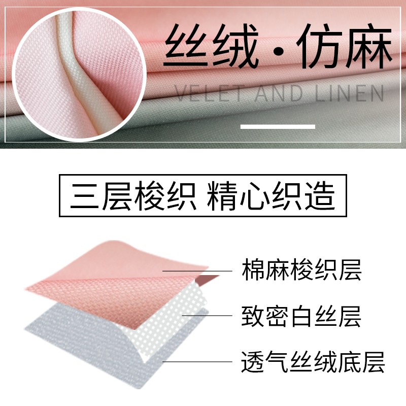 亚麻北欧风格窗帘成品高遮光窗帘布简约现代纱卧室飘窗客厅落地窗