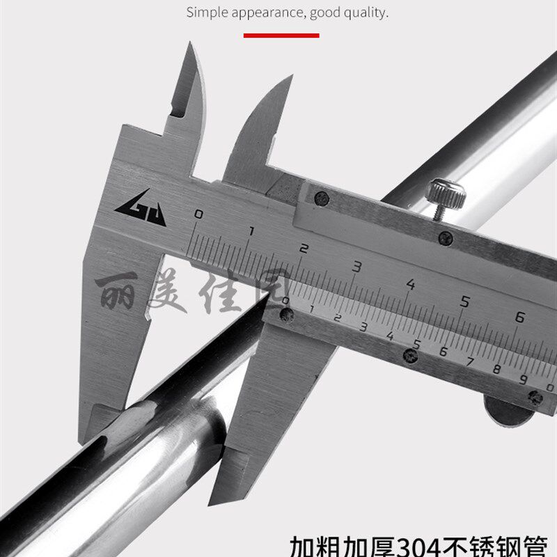 空心不锈钢衣架晾衣叉撑衣杆服装店室内外阳台挑衣叉挂衣杆粗衣杆