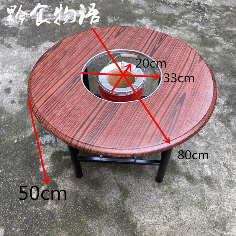 贵州地摊火锅桌子蜂窝煤炭火炉灶烤火炉煤炭炉子火锅灶炉 包邮