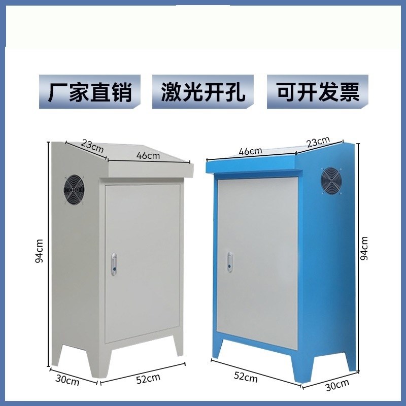 斜面柜电控柜工地触摸屏控制箱操作柜变频柜定制工程琴式操作台