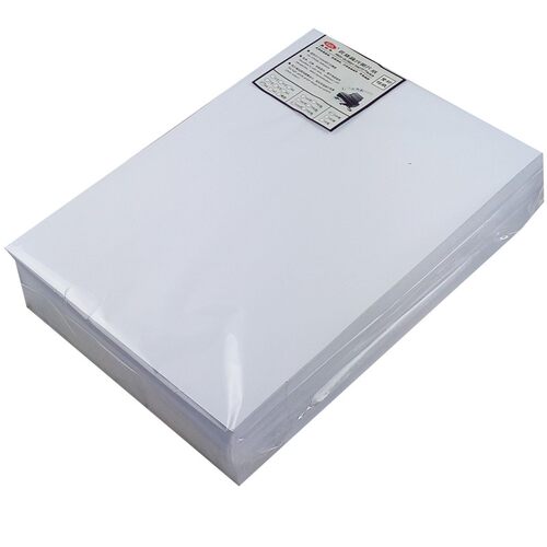 包邮200张照片纸6寸A4相片纸A3相纸100张230克高光喷墨照相纸