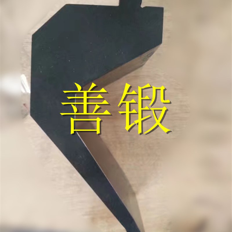 折弯机模具大弯刀 折弯模具弯模 折弯机上下模具 折边机弯模