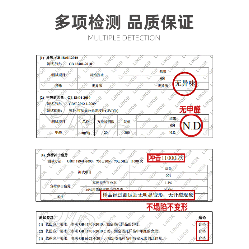 中式红木沙发坐垫实木沙发罗汉床椅垫子高密度海绵乳胶椰棕垫定制