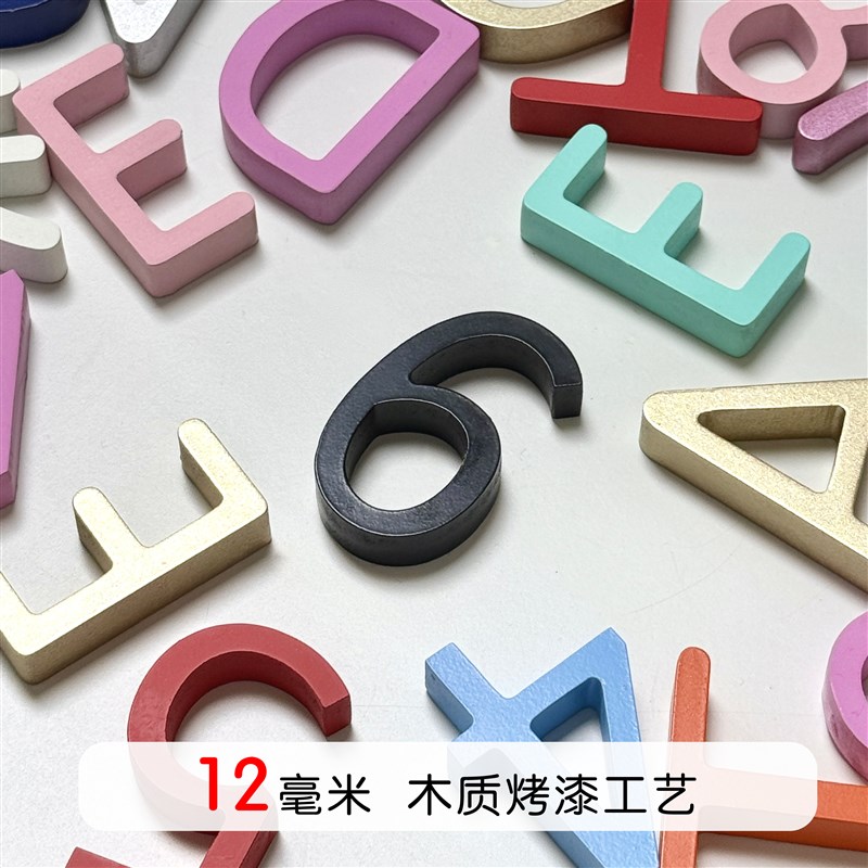 服装店铺美容院形象背景墙面3D立体装饰字简约风创意招牌定制墙贴