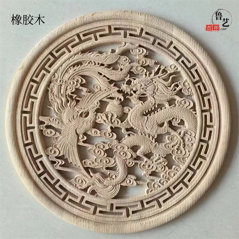 东阳木雕橡胶木雕刻中式实木单龙圆形木雕贴花壁挂家具背景墙装饰