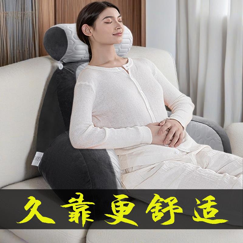 特大号床头软包靠垫沙发抱枕护腰加高孕妇冰丝靠枕可拆洗靠背垫