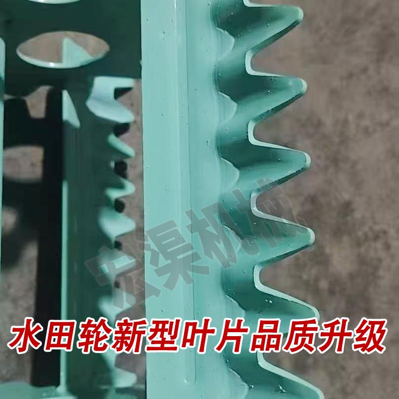 新款防缠水田轮加厚耐用小型耕耘机刀具防缠草高效水田打浆碎田刀