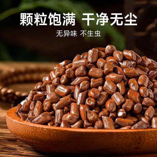 决明子颈椎专用枕头修复反弓变直热敷荞麦护颈枕助睡眠硬圆柱枕芯