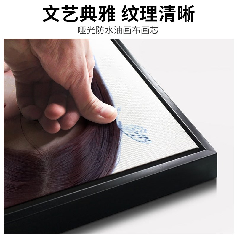 全家福相框定制冲洗照片加打印放大相片做成画框挂墙定做客厅挂画
