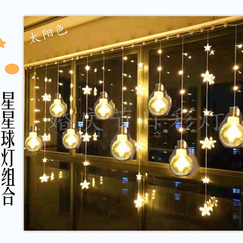 小彩灯球灯满天星星灯网红灯饰装饰灯窗帘灯led灯婚房间挂灯卧室