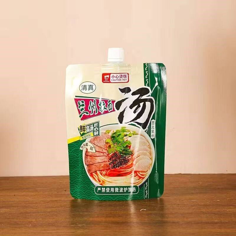 兰州拉面外卖汤袋牛肉面保温一次性铝箔打包汤袋汤底装袋商用