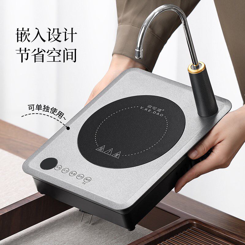 茶台一体茶具套装家用煮茶壶小型办公室茶盘自动上水功夫茶具套装