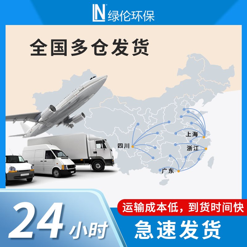 塑料托盘网格叉车垫板物流仓库栈板仓储地垫拖板托板防潮垫板地堆