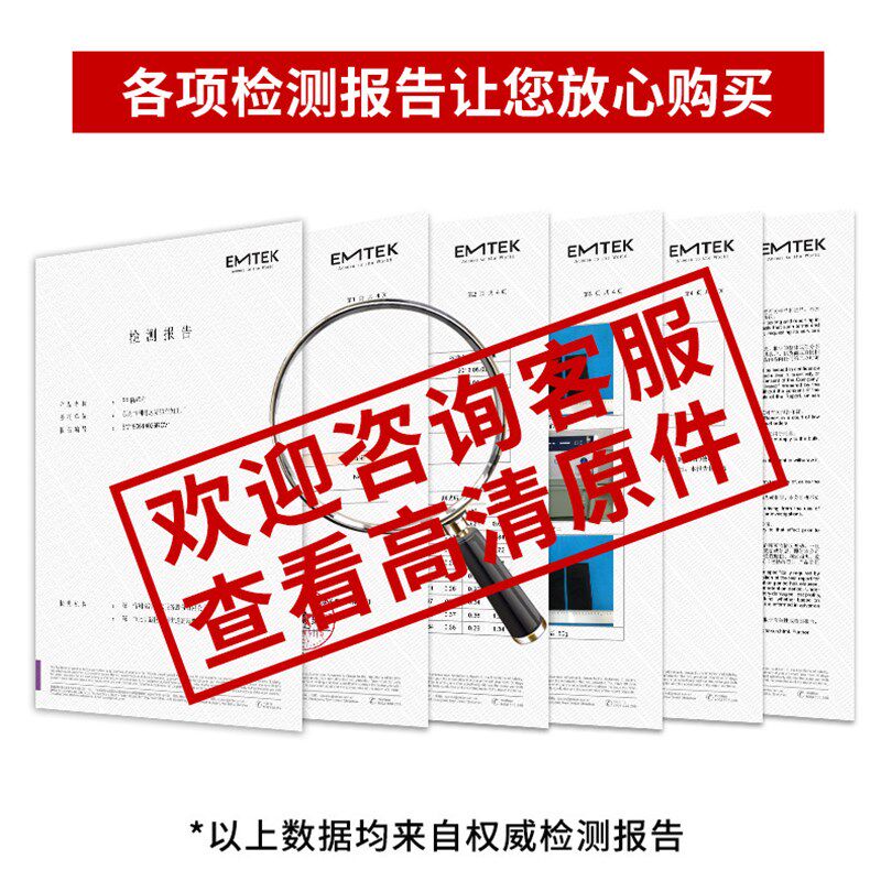 防草布果园用可降解保湿布 长500米宽1.6米除草布 透水抗老化地布
