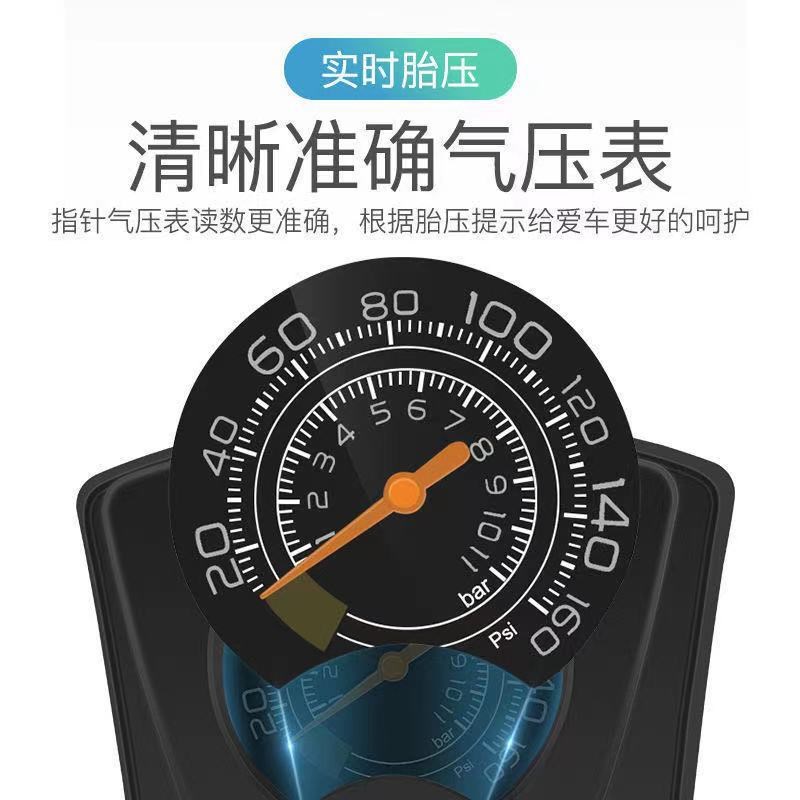 汽车高压脚踩充气泵百美便携式电动车摩托车自行车带表款打气筒