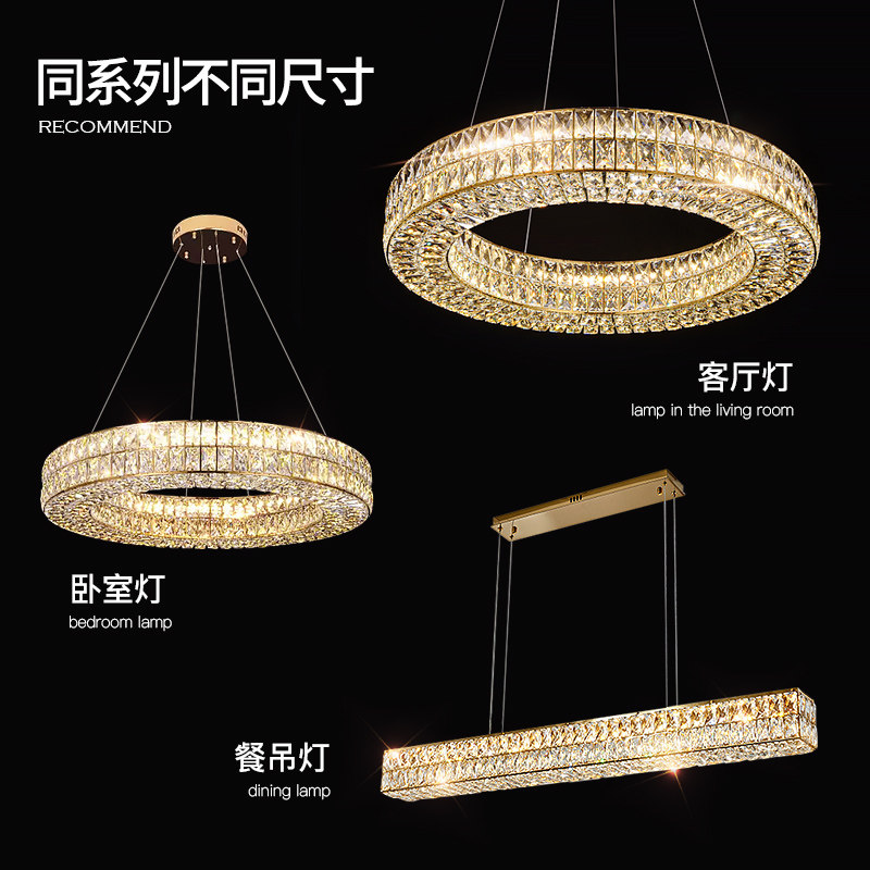 轻奢饭厅吊灯长条一字水晶餐桌灯简约创意设计师吧台客厅饭厅灯具