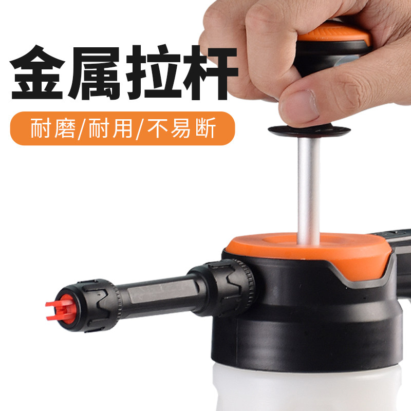 BM手压pa起泡沫液喷壶汽车洗车液专用清洁打扫卫生打泡沫型喷水壶