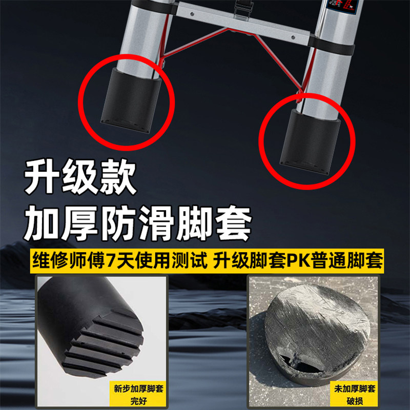 不锈钢伸缩梯子升降工程梯铝合金便携家用多功能直梯带钩折叠加厚