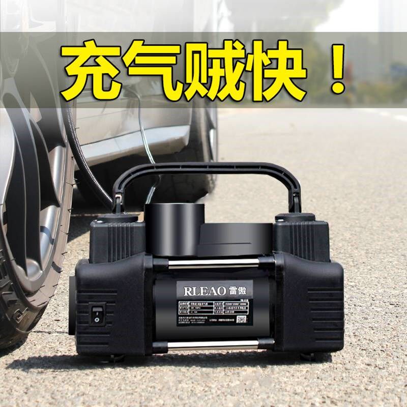 。越野车打起双缸家用汽车充气泵打气棒小轿车车载气磅筒电动快速