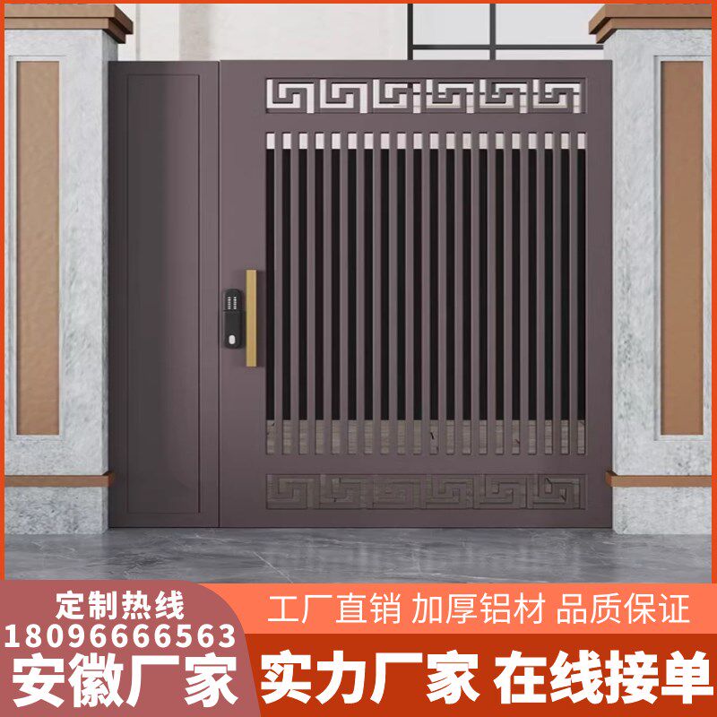 安徽别墅花园入户小门铝合金庭院单开门铝艺小院矮门院子双开大门