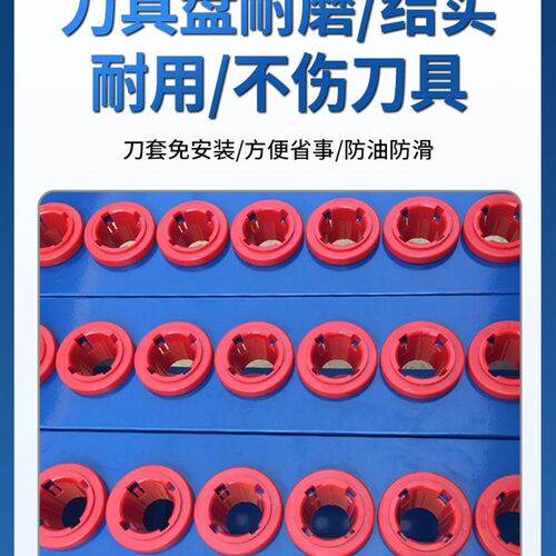 刀具车bt40cnc加工刀具车数控管理BT50刀具架刀具柜BT30刀套推车