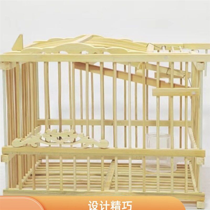 鸟笼竹制鸟笼黄雀笼竹子长方形笼子便宜