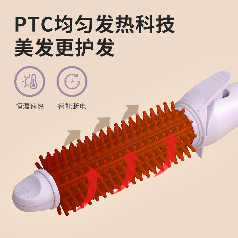 卷发棒卷直两用拉直板卷发直发两用造型梳学生宿舍小型浏海熨板器