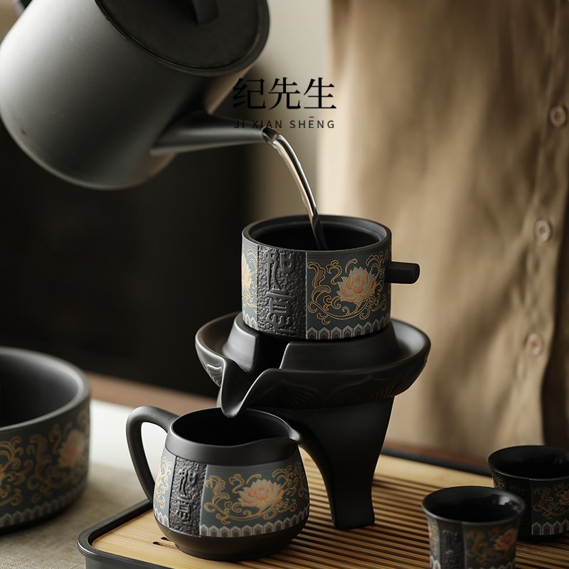 高档紫砂缠枝莲自动茶具套装送领导长辈老师父母亲节退休生日礼物