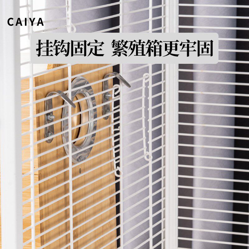 鹦鹉繁殖箱玄凤和尚小太阳专用竖式实木孵化箱外挂鸟巢繁殖鸟箱